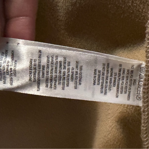 French Connection Water Resistent Jacket - Picture 6 of 6